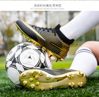 Botas de Fútbol Spikes Botas de Fútbol TF Spike Zapatillas de Entrenamiento Football Falcon Hombre - details 20