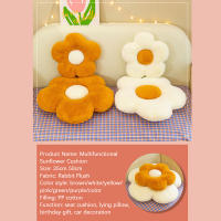 Cojín de Asiento de Margaritas de Peluche Forma de Girasol Almohada de Asiento de Dormitorio para Niños y Niñas Decoración de Oficina Cojines de Sofá Juguetes de Peluche 35cm - details 10