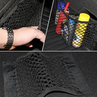 Bolsa de almacenamiento universal para coche Red de cuerda elástica para asiento y maletero Organizador de auto bolsa de almacenamiento atrás del asiento - details 2