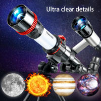 Telescopio astronómico profesional potente, Monocular portátil HD, Luna, espacio, Planeta, telescopio de observación - details 3