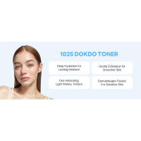 Dokdo ROUND LAB 1025 Tónico Control de Grasa, Reducción de Sobrederrame de Sebo, Tónico Facial Exfoliante Suave 6.76 Fl Oz - details 1