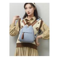 Pequeña mochila de tela Oxford fresca 2025 pequeña mochila de las niñas de la cáscara bolsa de viaje de moda - details 22