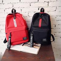 Mochila de nailon de estilo Preppy para estudiantes, bolso escolar informal de Color sólido, grande, de viaje para adolescentes - details 4