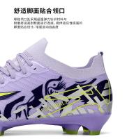Zapatos de Fútbol Profesionales Ultraligeros Comodidad de Sociedad para Hombres y Mujeres - details 8
