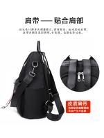 Mochila antirrobo de tela Oxford de moda, versión coreana, versátil, de gran capacidad, estilo universitario para estudiantes - details 18
