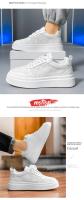Pequeños Zapatos Blancos Versátiles, Nuevos Zapatos De Tablero Casuales, Zapatos Deportivos Cómodos - details 13