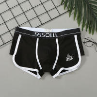 BODY & SOUL-bóxer de algodón con estampado de peces para Hombre, Ropa Interior, Cuecas, M-3XL - details 1