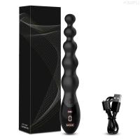 Vibrador de tentáculo de pulpo, masajeador de próstata masculino, tapón Anal, bolas anales de silicona, Juguetes sexuales eróticos para mujeres y hombres - details 7