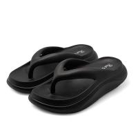 Calzados Soraia - Chancla de Playa - Agua - Verano - Mujer - details 10