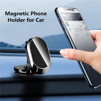 Soporte de Teléfono Magnético Giratorio 360 para Coche Inteligente con GPS y Almacenamiento Plegable Compatible con iPhone Samsung Xiaomi LG Tipo de Montaje en Tablero - details 12