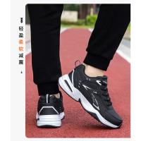 Zapatos De Deporte Casuales Para Hombres Suela Gruesa Transpirables Malla Cordones Versátiles Moda 2024 Aumento De Altura Suaves - details 21