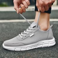 Zapatillas de Malla Transpirable Nuevas para Hombre Zapatos Ligeros Informales para Caminar - details 20