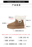 Nuevos zapatos de algodón para la nieve de invierno, zapatos de pan engrosados ​​apilados, botas de mujer de cuero antideslizantes - details 3