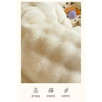 Traje de cuatro piezas de terciopelo de leche de felpa de conejo grueso, sábanas de terciopelo de conejo cálido, funda de edredón en invierno - details 5