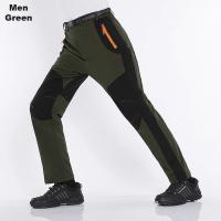 Pantalones de Vellón para Senderismo en Invierno Calentes, Impermeables, a Prueba de Viento, Suaves y Gruesos para Esquí y Camping - details 19