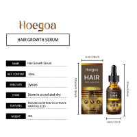 HOEGOA Esencia hidratante nutritiva para el cuidado del cuero cabelludo y brillo suave - details 0