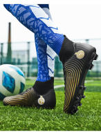 AG uñas largas TF uñas rotas parte superior alta transpirable moda césped zapatos de fútbol - details 18
