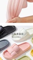 Zapatillas de Nube Suaves para Verano Zapatillas de Playa Antideslizantes para Hombres y Mujeres - details 4
