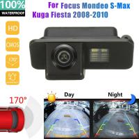 Cámara de visión trasera para Ford Focus Mk2 Mondeo s-max Kuga Fiesta 2008-2010, cámara de respaldo, cámara de estacionamiento inverso, visión nocturna - details 1