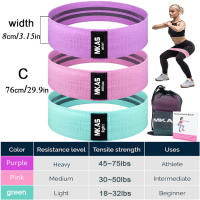 Juego de bandas elásticas de goma para Yoga, expansor de cadera, gimnasio, entrenamiento en casa, 3 piezas - details 0