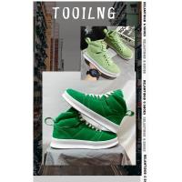 Zapatos de Skate para Hombre Calzado Deportivo Rojo de Gamuza Zapatillas Antideslizantes con Plataforma para Exteriores - details 1