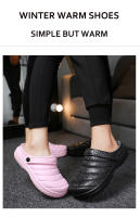 Zapatillas de casa para hombre y mujer, zuecos cálidos de alta calidad con forro de felpa, antideslizantes, para jardín, invierno, 2021 - details 6