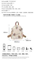 Artículos de lujo de Hong Kong2025Nueva Bolsa de Mujer de Marca Auténtica Mochila Bolso de Mano Bolso de Hombro Bolsa de Senderismo - details 1