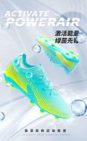 Zapatos de fútbol para hombre de alta calidad con diseño transpirable de disciplina cruzada, con perforación de uñas, adecuados para fanáticos de los deportes. - details 2
