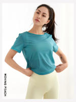 Camiseta deportiva con espalda descubierta para mujer, camiseta de Yoga, ropa de entrenamiento, ATG - details 7