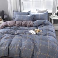 Funda de Edredón 1 Pc Tamaño 150*200/180*220/200*230/220*240 Sin Funda de Almohada Incluida Conjunto de Ropa de Cama - details 2