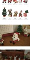 Regalo de Navidad, decoración de resina de animales bonitos, adorno de Papá Noel, decoración creativa de escritorio para oficina - details 2