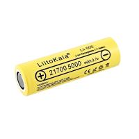 LiitoKala-batería recargable para electrodomésticos de alta potencia, pila de descarga de alta potencia, 21700, 5000mah, 3,7 V, 5C, Original, Lii-50E - details 2