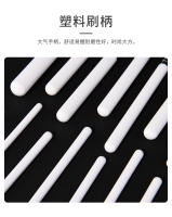 15 brochas de maquillaje blancas, brocha de sombra de ojos de lana de Cangzhou, brocha de maquillaje de rubor en polvo suelto de pelo animal - details 5