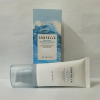 Skin1004 Ácido Hialurónico Centella Ascaris Water-Sensing/Sun Essence Leche Hidratante y Calmante Hidratante 50ml - details 2