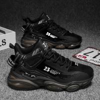 Zapatillas de Baloncesto para Hombre en Negro con Almohadilla de Aire Deportivas Snakers Alto Casual para Caminar Botas de Tobillo Gimnasio Entrenadores Material de Interior y Exterior Resistente al Desgaste - details 1