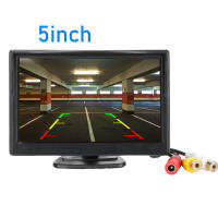 Monitor de Coche TFT de 5 Pulgadas Pantalla Digital HD 16:9 Entrada de Video Biwaya - details 2
