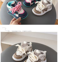 Zapatillas de Deporte para Niños Primavera-Otoño Zapatos de Tablero Casuales para Niños - details 7