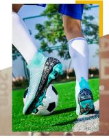 Alta parte Superior Uñas Largas Destrozadas Estudiante Adulto Masculino Femenino Profesional Entrenamiento Zapatos de Fútbol - details 13