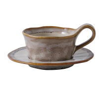 Juego de taza de café y platillo de cerámica con estampado de leopardo japonés retro ins té de la tarde creativo taza de café con leche creativa - details 0
