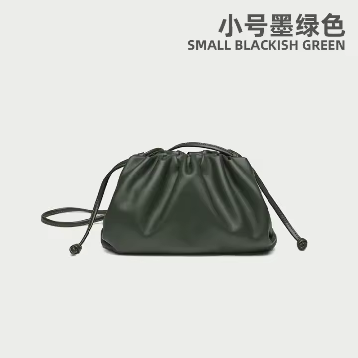 Bolso de hombro de piel sintética suave para mujer, bandolera pequeña de alta calidad, a la moda, novedad - 1