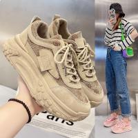 Invierno Cuero Plata Chunky Zapatillas Chunky Suela Deluxe Zapatos Mujer Encaje Sobre Zapatillas 2025, aumento de la altura - details 4