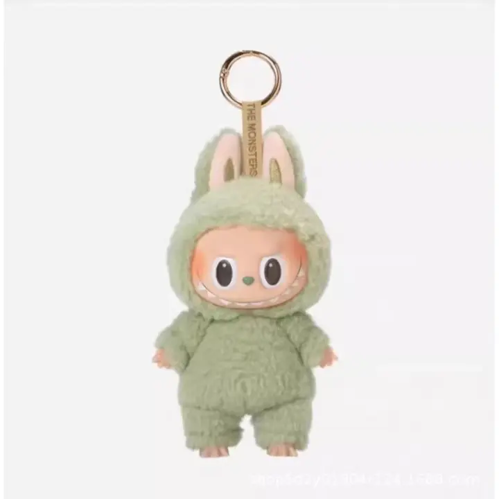LLavero de felpa monstruo，Juguete de peluche，Caja ciega muñeca - 1