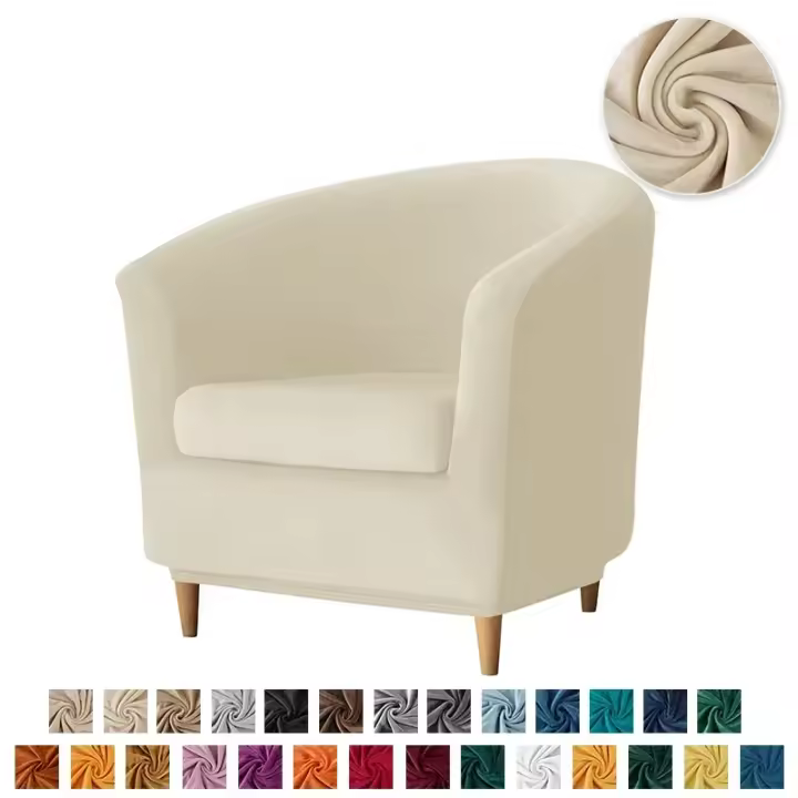 Fundas Elásticas de Terciopelo para Sillón de Baño Funda para Sofá Individual - 1