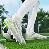 Zapatos de Fútbol Profesionales para Hombres Zapatillas Deportivas Antideslizantes para Entrenamiento al Aire Libre - details 22