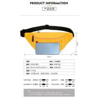 Riñonera informal, correr deportivo multifuncional, bolsa de pecho para teléfono móvil, desplazamientos de gran capacidad, bolsa de mensajero ligera multicapa - details 6