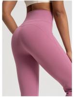 Pantalones desnudos de cintura alta para mujer, pantalones elásticos con parte inferior acampanada para ejercicio físico, informales, para correr al aire libre, Yoga - details 1