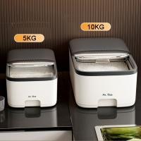 Con cubierta deslizante, caja de almacenamiento de arroz de 5/10kg, a prueba de insectos, a prueba de humedad, contenedor de alimentos de grano, tarro sellado de gran capacidad - details 7