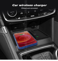 Cargador inalámbrico Car Qi para Subaru Forester Accesorios de alta velocidad 15W Panel de carga de teléfono móvil Modificación interior de las piezas 2019-2024 - details 0