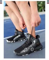 2024 Hombres ocasionales de suela gruesa de moda, zapatos deportivos de baloncesto para uso al aire libre - details 4