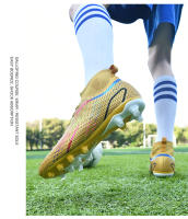 Botas de fútbol de alta calidad para hombre, zapatos de fútbol antideslizantes FG/TF, zapatos de entrenamiento resistentes al desgaste, botines de fútbol al aire libre para niño - details 18
